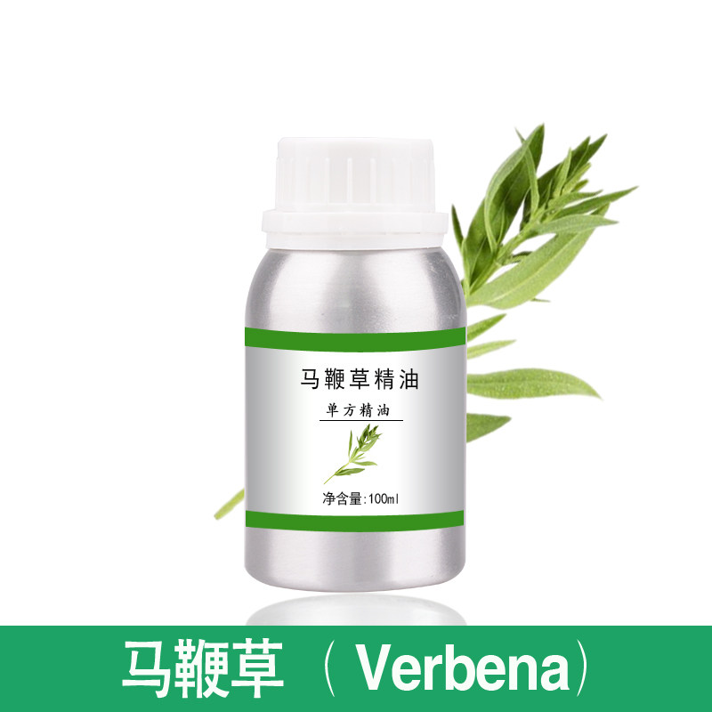 柠檬马鞭草精油10ml-1000ml单方植物提取护肤香薰美容院全身按摩