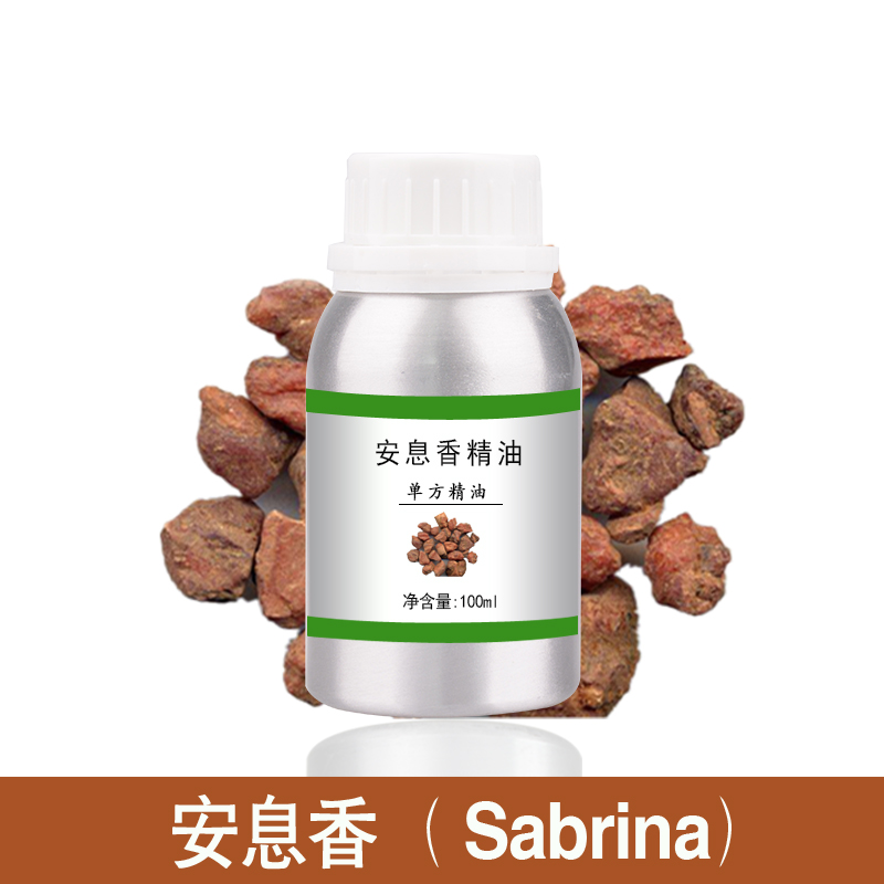 安息香精油10ml-1000ml单方植物提取护肤香薰美容院刮痧全身按摩