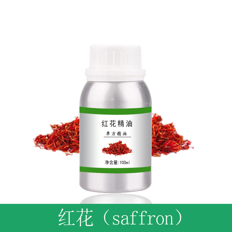红花精油10ml-1000ml 单方植物提取护肤香薰美容院刮痧全身按摩,工业油品/胶粘/化学/实验室用品,香料/香精,淘宝优惠券,粉丝福利购,淘宝优惠卷