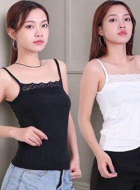 蕾丝吊带背心女士内搭新款美背防走光大码修身打底衫修身外穿上衣