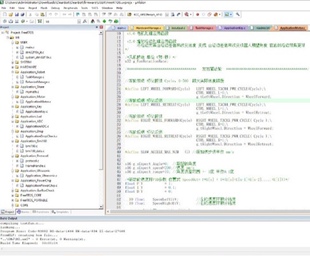 xiao米量产扫地机代码 STM32  FreeRTos功能完整 代码注释清晰