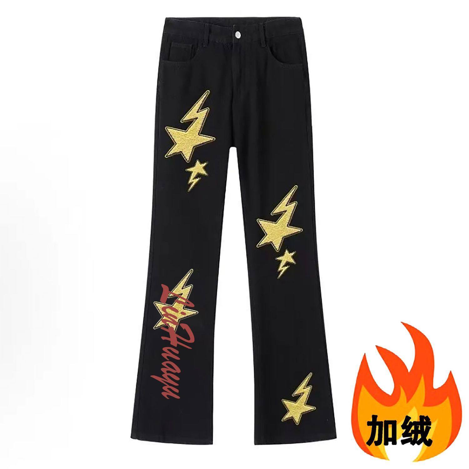 童装潮牌美式水洗印花时尚春秋黑色高街中大童潮流阔腿儿童牛仔裤,童装/婴儿装/亲子装,儿童牛仔裤,淘宝优惠券,粉丝福利购,淘宝优惠卷