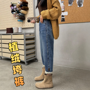 休闲垮裤 秋冬季 女宽松高腰显瘦哈伦老爹裤 蓝色加绒牛仔萝卜裤 新款