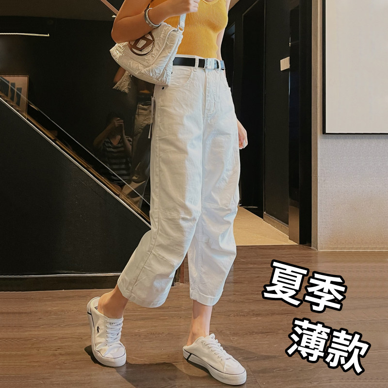 2025夏季薄款白色阔腿休闲牛仔裤女八分小个子高腰直筒裤子奶奶裤