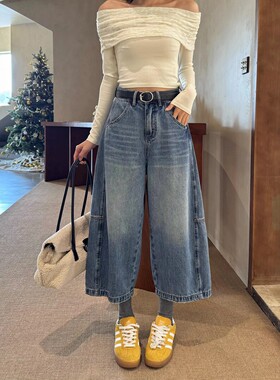 蓝色阔腿牛仔裤女八分春季宽松高腰弯刀裤小个子直筒休闲裤气球裤