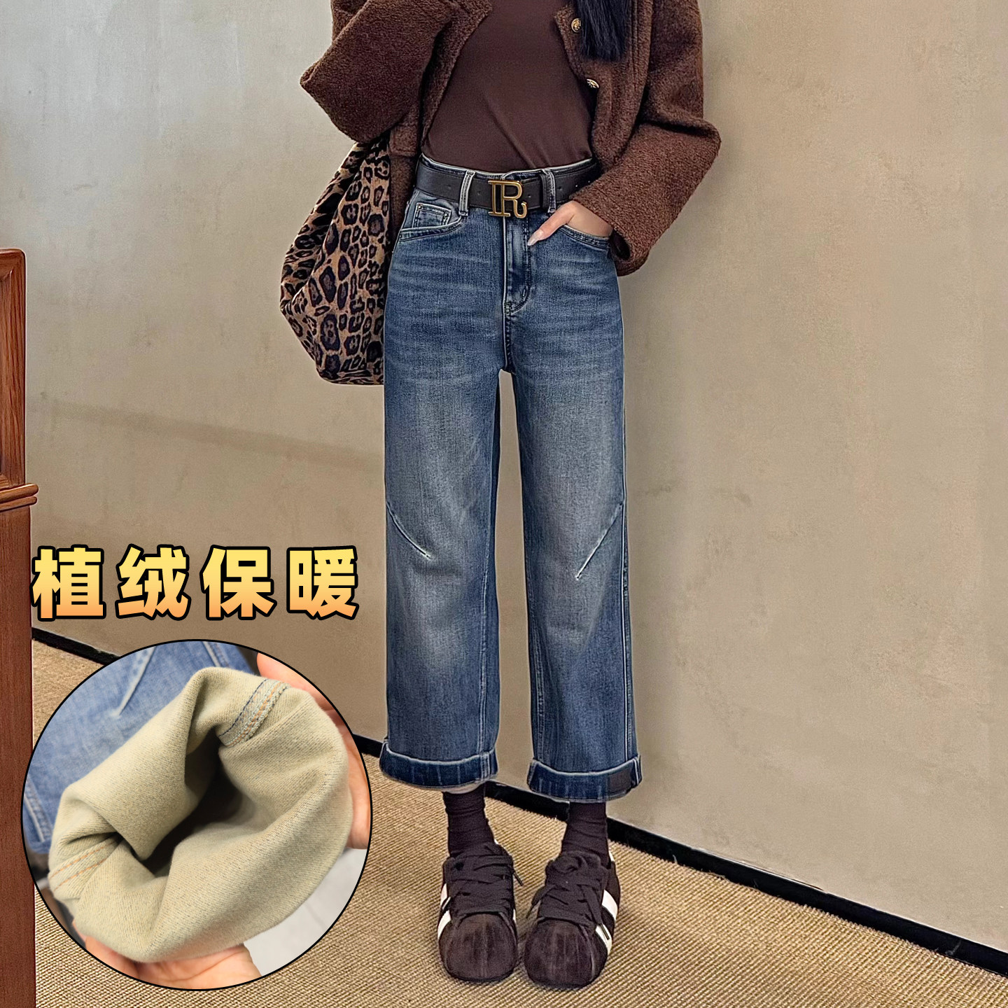 秋冬新款蓝色加绒保暖直筒牛仔裤女高腰显瘦九分小个子窄版法棍裤