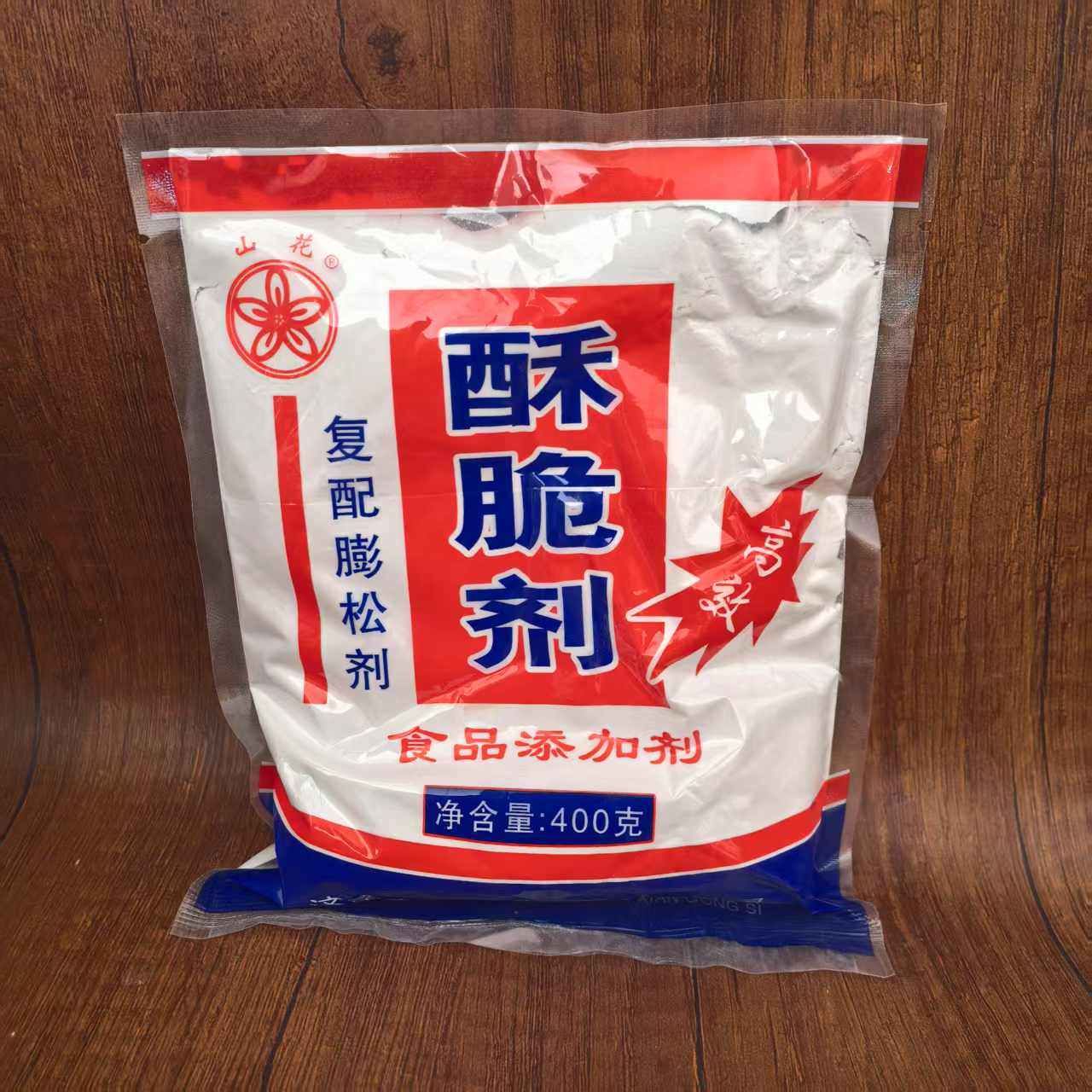 山花酥脆剂商用麻花烧饼油炸面制品油条酥脆剂复配膨松剂400g正品