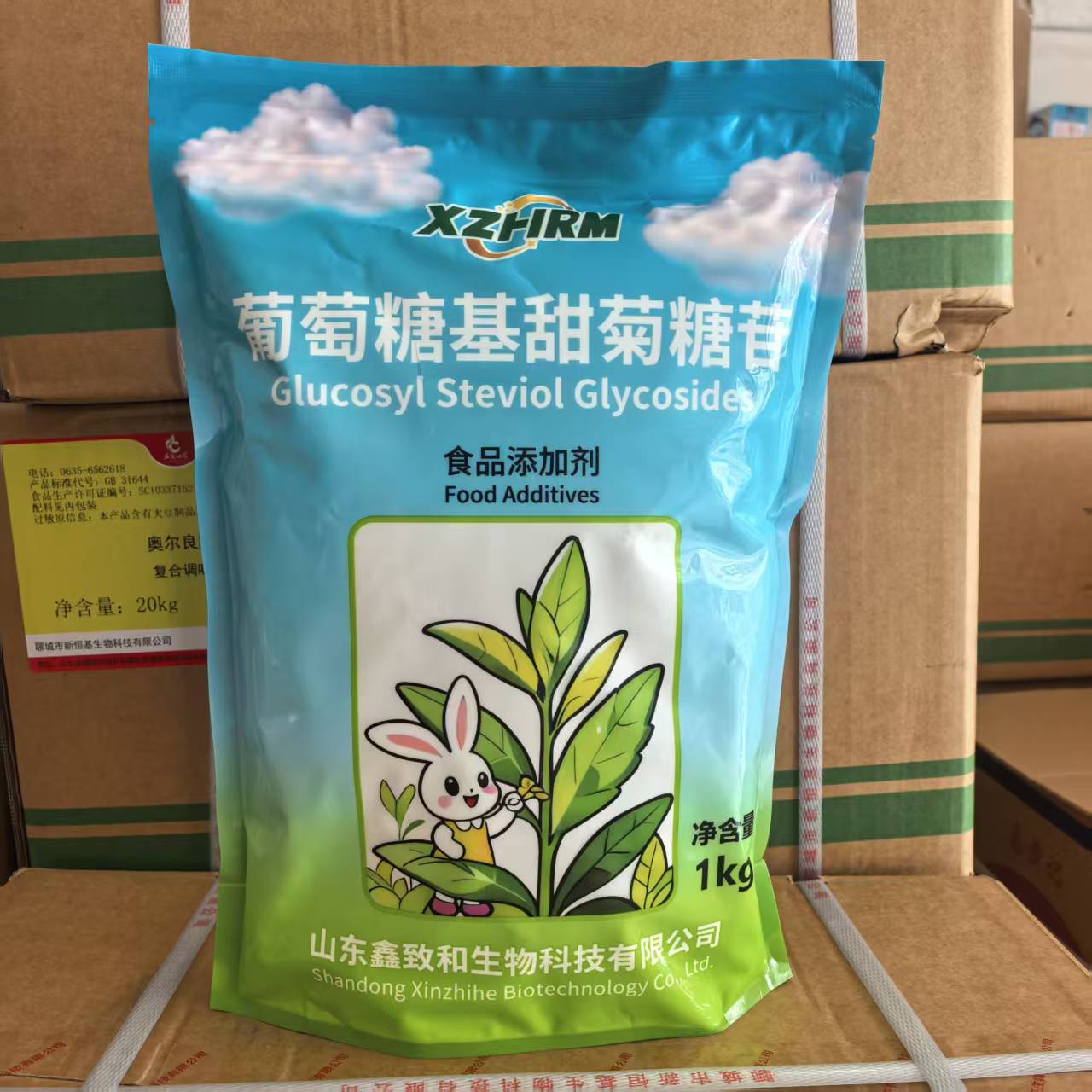 葡萄糖基甜菊糖苷食品级甜味剂