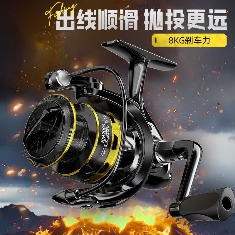 渔轮纺车轮全金属路亚专用斜口线杯海竿矶钓鱼轮远投鱼线轮子批发