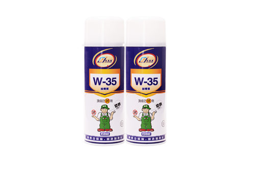 香港加得宝W-35透明防锈剂 加得宝乳白色防锈剂 透明防锈剂450ML