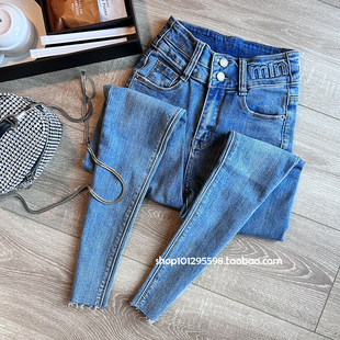 子潮 高腰收腹显瘦弹力铅笔裤 蓝色紧身小脚牛仔裤 女2024年春秋新款