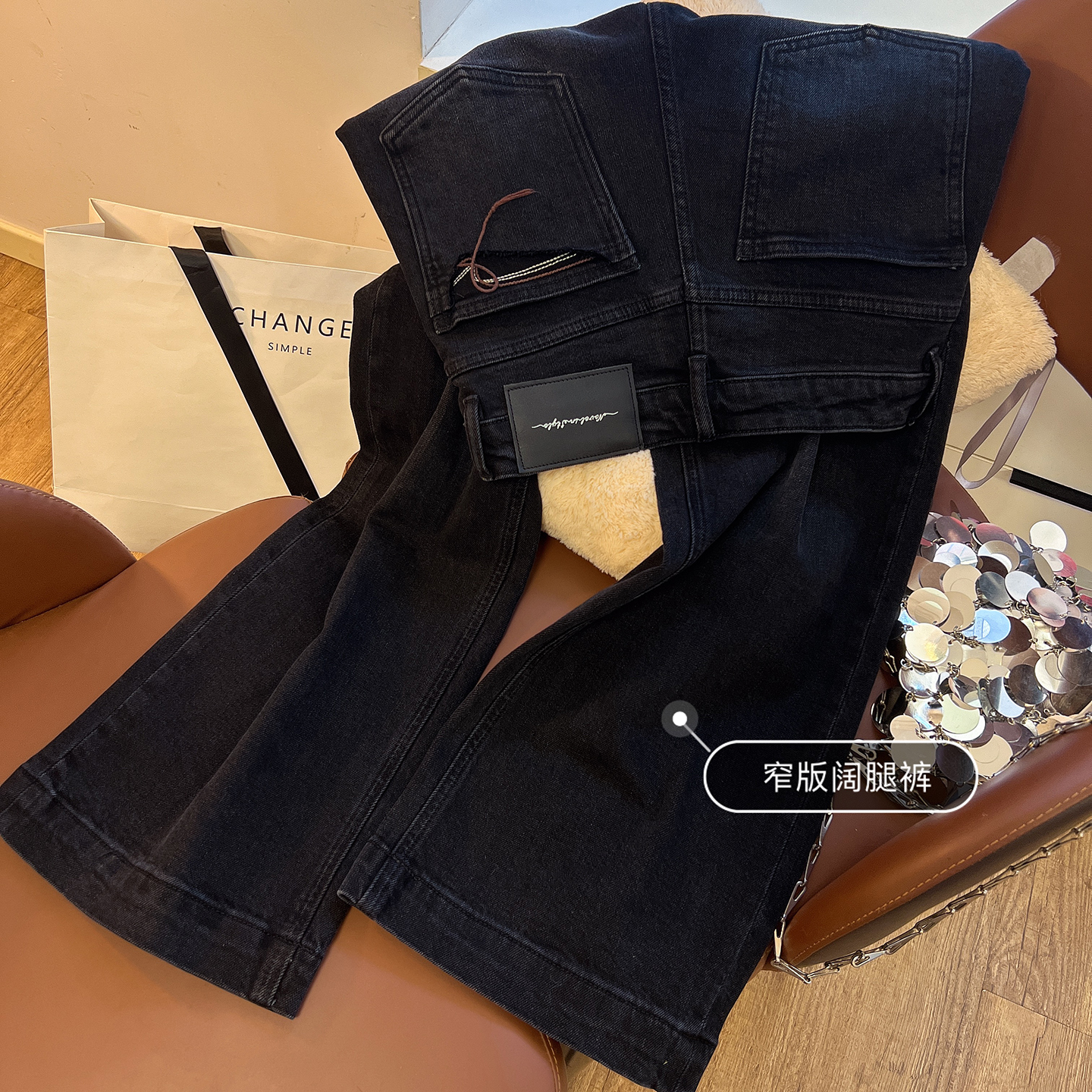 阔腿裤长裤常规棉弹牛仔2025年秋