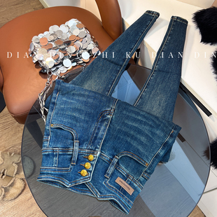 长裤 洋气款 深蓝色紧身显瘦小脚裤 女秋季 显瘦排扣收腹高腰牛仔裤