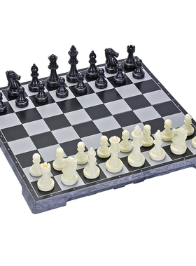 UB国际象棋儿童小学生教学带磁性黑白棋子便携折叠棋盘内置棋子盒