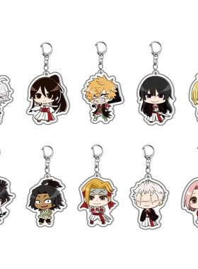 亚克力钥匙扣地狱乐.画眉丸山田浅卫门试 付知.卡通图案背包挂件