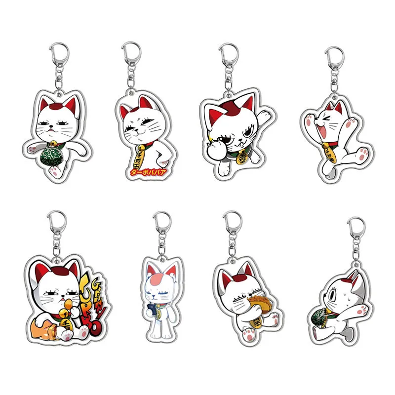 【夹层】当哒当亚克力钥匙扣 绫濑桃 超然仔周边挂饰现货