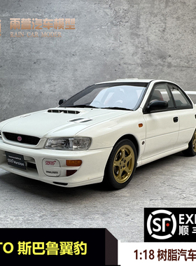 OTTO 1:18 斯巴鲁翼豹 SUBARU WRX TYPE RA STI 汽车模型 OT490