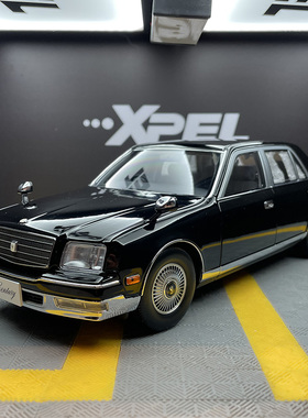 AR似真Almost Real 1997款丰田世纪Century 1:18合金仿真汽车模型