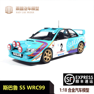 预SOLIDO 1:18 斯巴鲁 IMPREZA S5 WRC99 #2 1998 汽车模型
