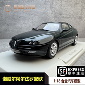 汽车模型 GTV NOREV 合金全封闭 阿尔法罗密欧 2001 187842