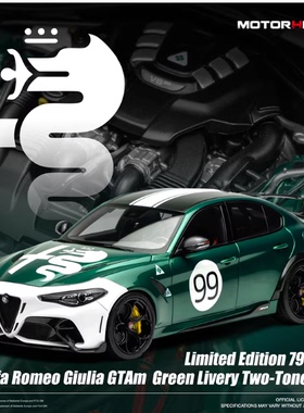 预MotorHelix MH 1:18 阿尔法罗密欧 GTAm 合金汽车模型 全开成品