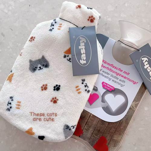 热水袋外套定制热水袋外套定制