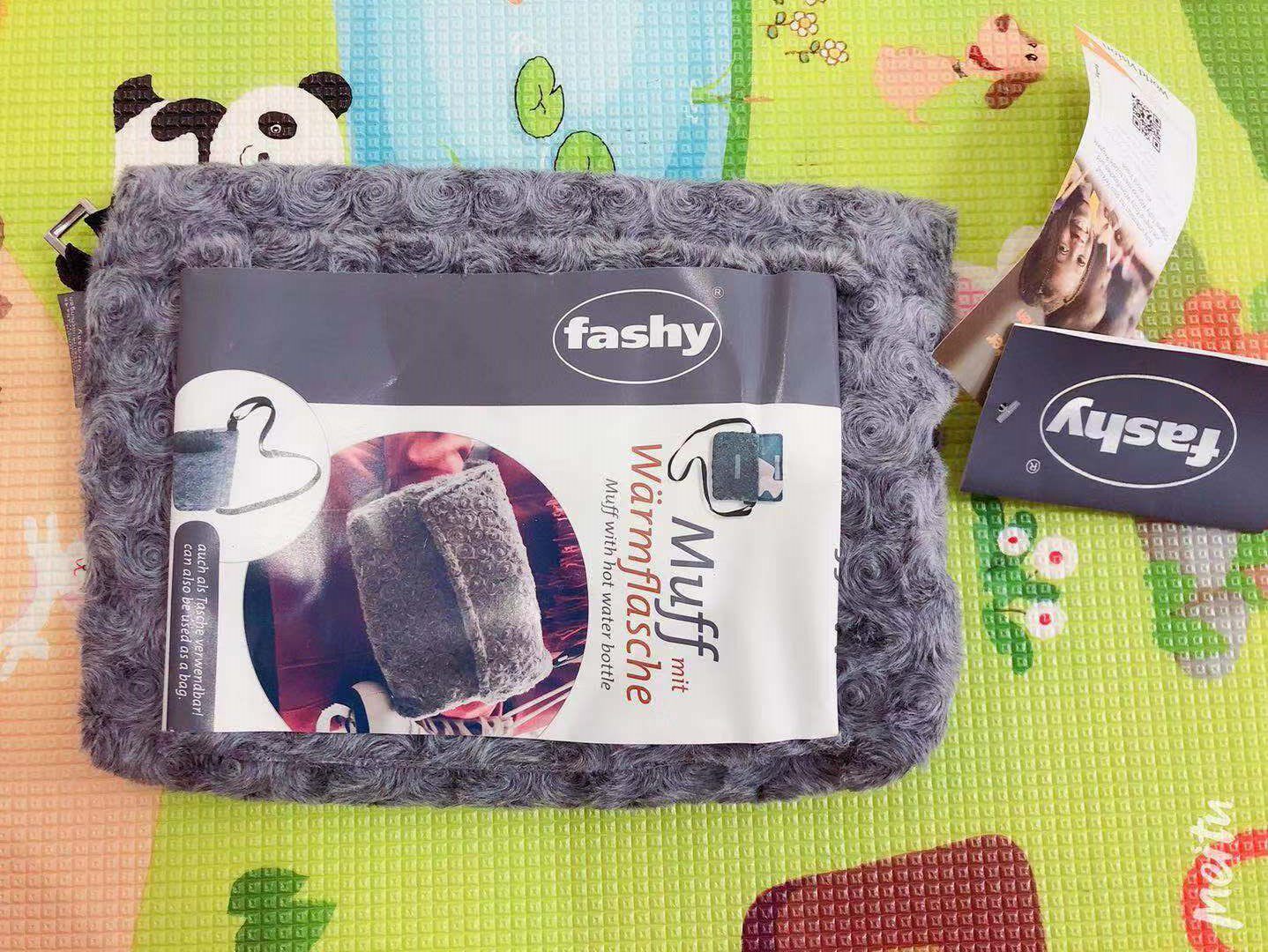 德国FASHY充注水可调节背包式热水袋（可插手）6742 0.8L