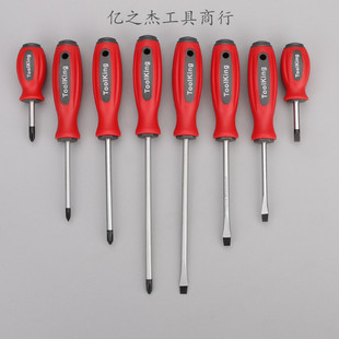 拓进塑胶把螺丝刀带磁改锥家用五金工具现货供应4 8寸镙丝刀