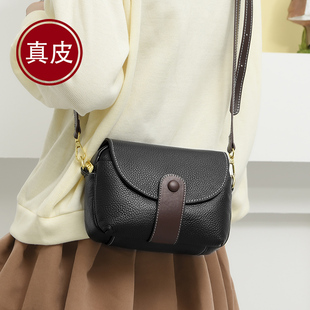 头层牛皮小包包女2025新款时尚爆款斜挎包迷你百搭真皮单肩小方包