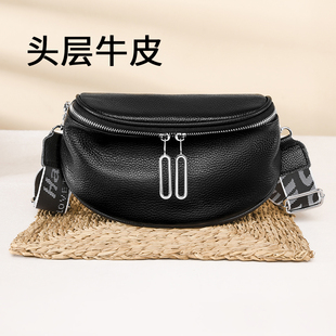 2025新款真皮女包马鞍包时尚软皮小众单肩包2024宽带斜挎包女胸包