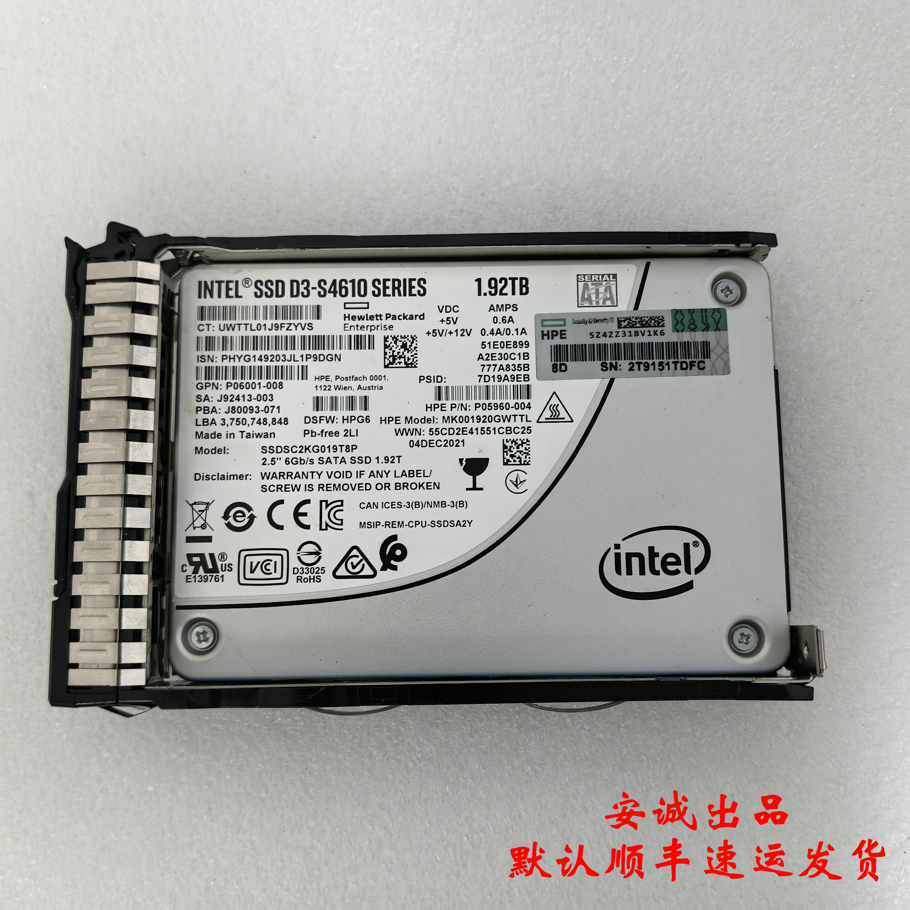 HPP08625-0011.92TMUSSDSATA