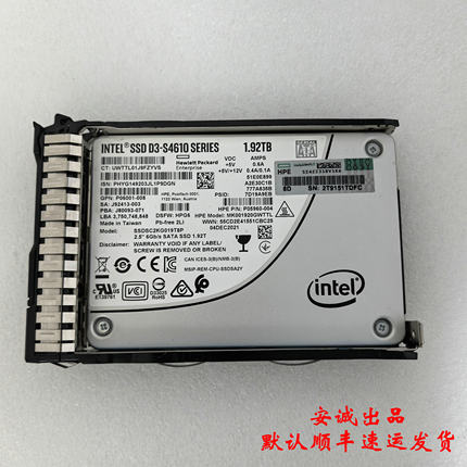 HP P08625-001 1.92T MU SSD SATA 2.5 P05986-B21 固态硬盘保1年