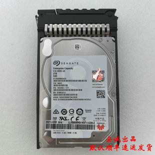 华为 02311JDA 2T 7.2K SAS 12G 2.5寸  2288H V3V5服务器硬盘