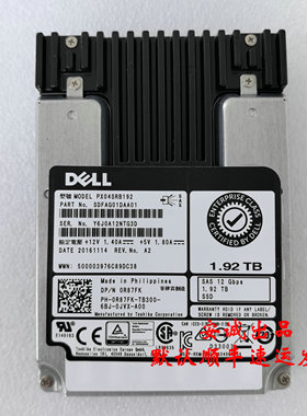 DELL 1.92T SAS 12G 2.5 MLC 固态硬盘 0R87FK  PX04SRB192