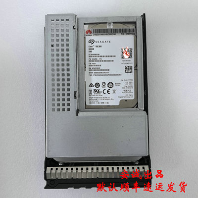 华为02311HAS300G10KSAS