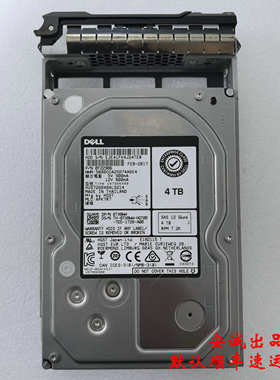 DELL 0TX8WW 4T SAS 7.2K 12G 3.5寸 HUS726040ALS214 服务器硬盘