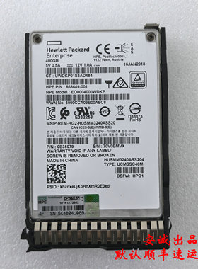 HP 873563-001 400G WI SSD SAS 2.5 873351-B21 固态硬盘 保1年