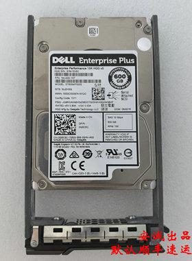 Dell 0G6C6C 600G 15K SAS 12G 2.5 1MJ200-157 SC康贝测报 硬盘