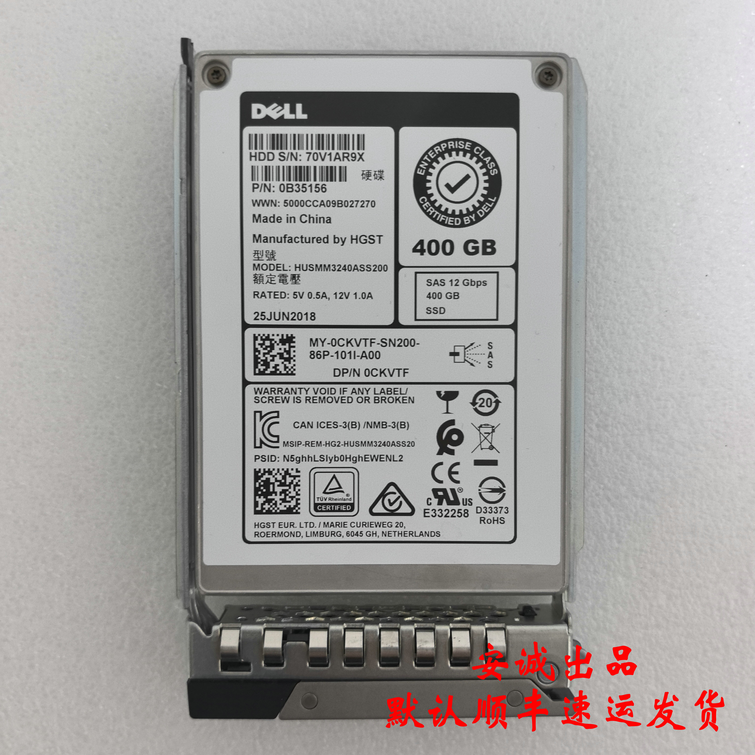 Dell/戴尔0CKVTF400GSAS12G