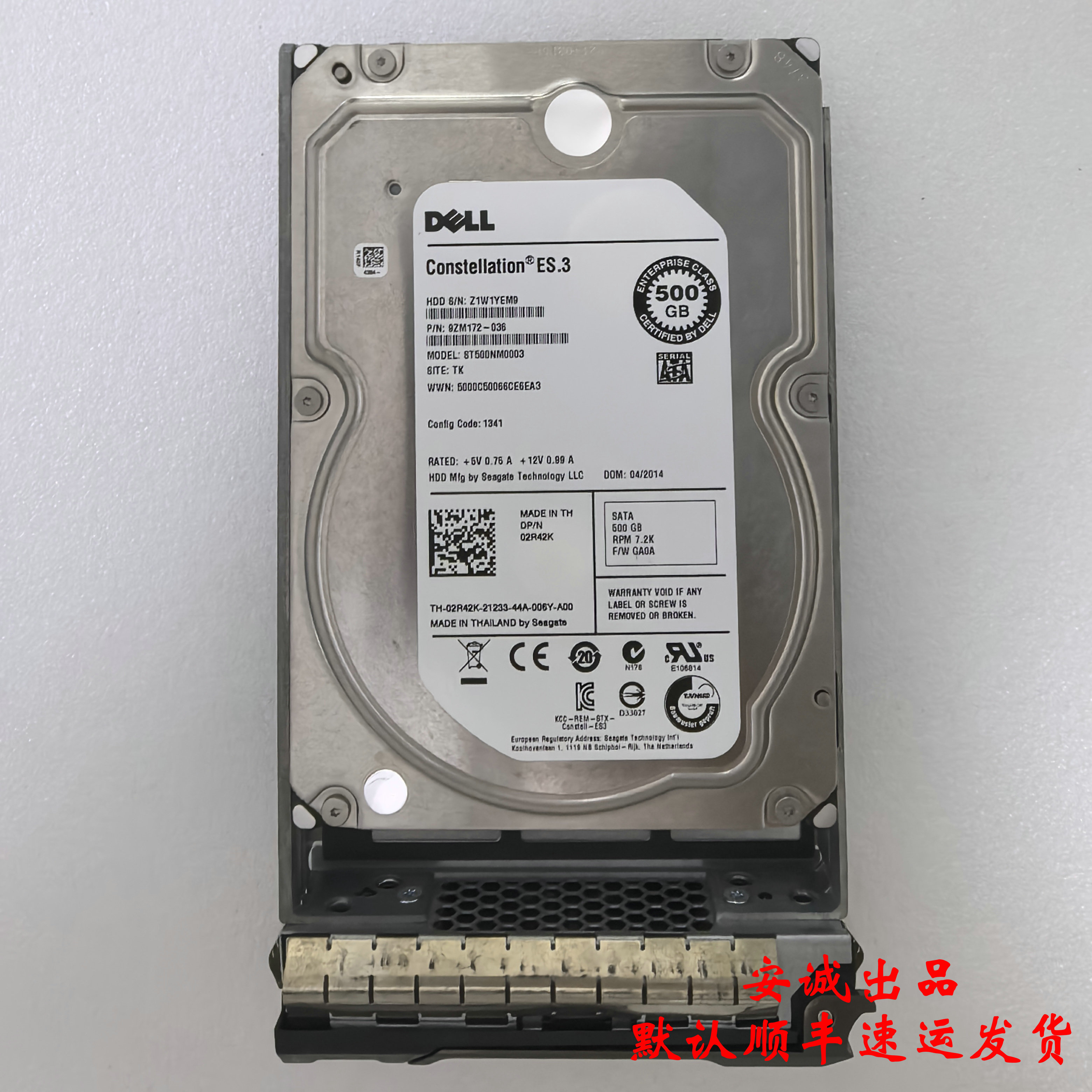 Dell/戴尔2R42K500GSATA7.2K