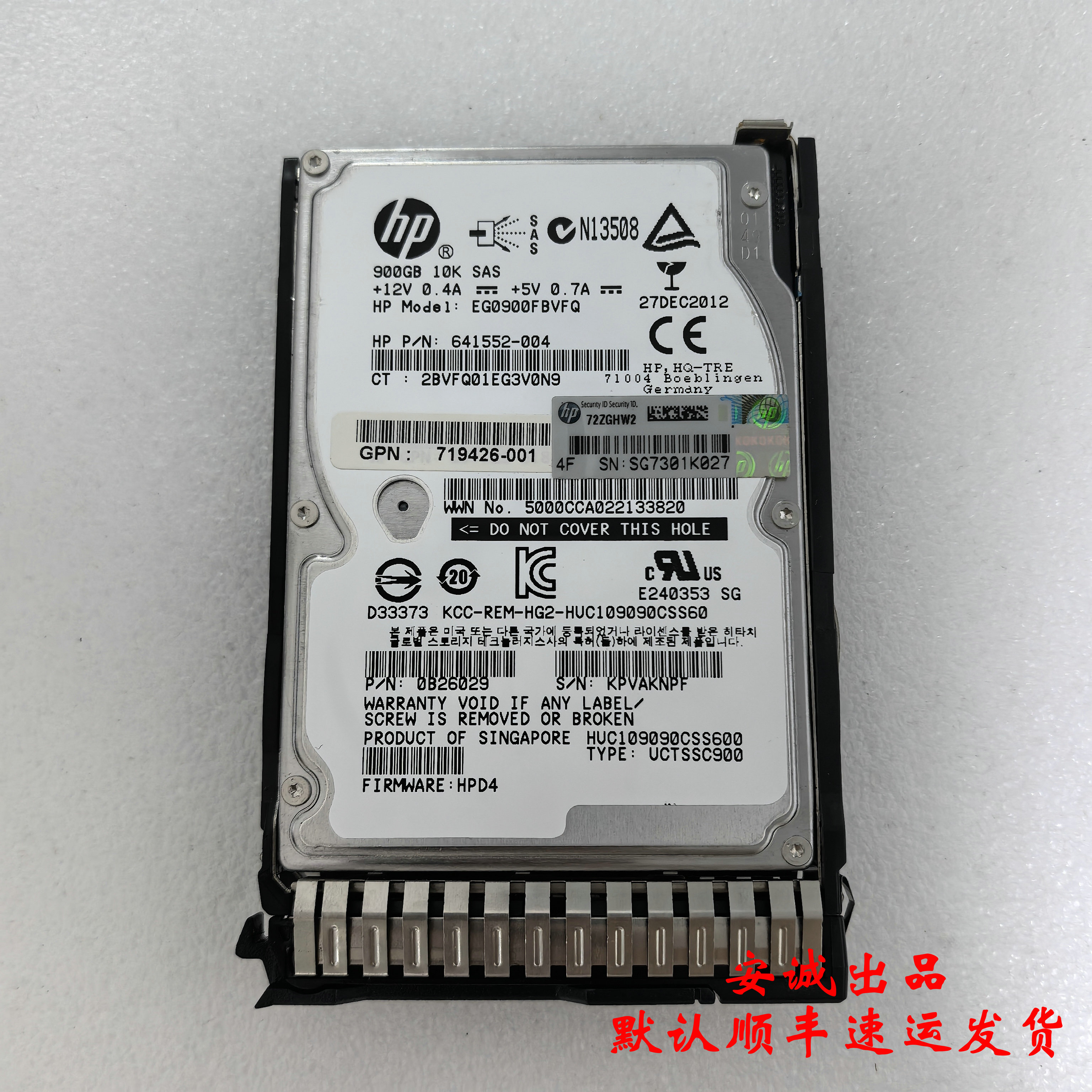 HP/惠普719429-001900G10K