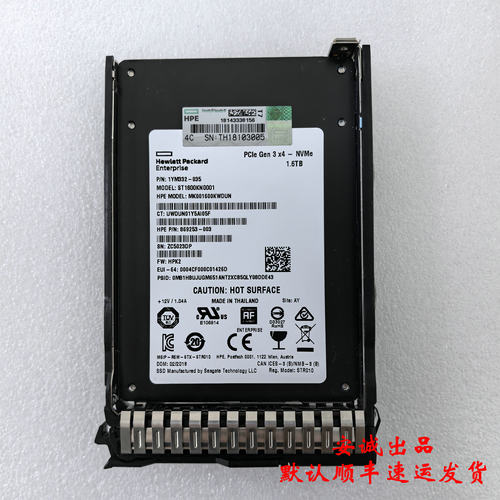 HP875876-0011.6TMUSSDNVMe