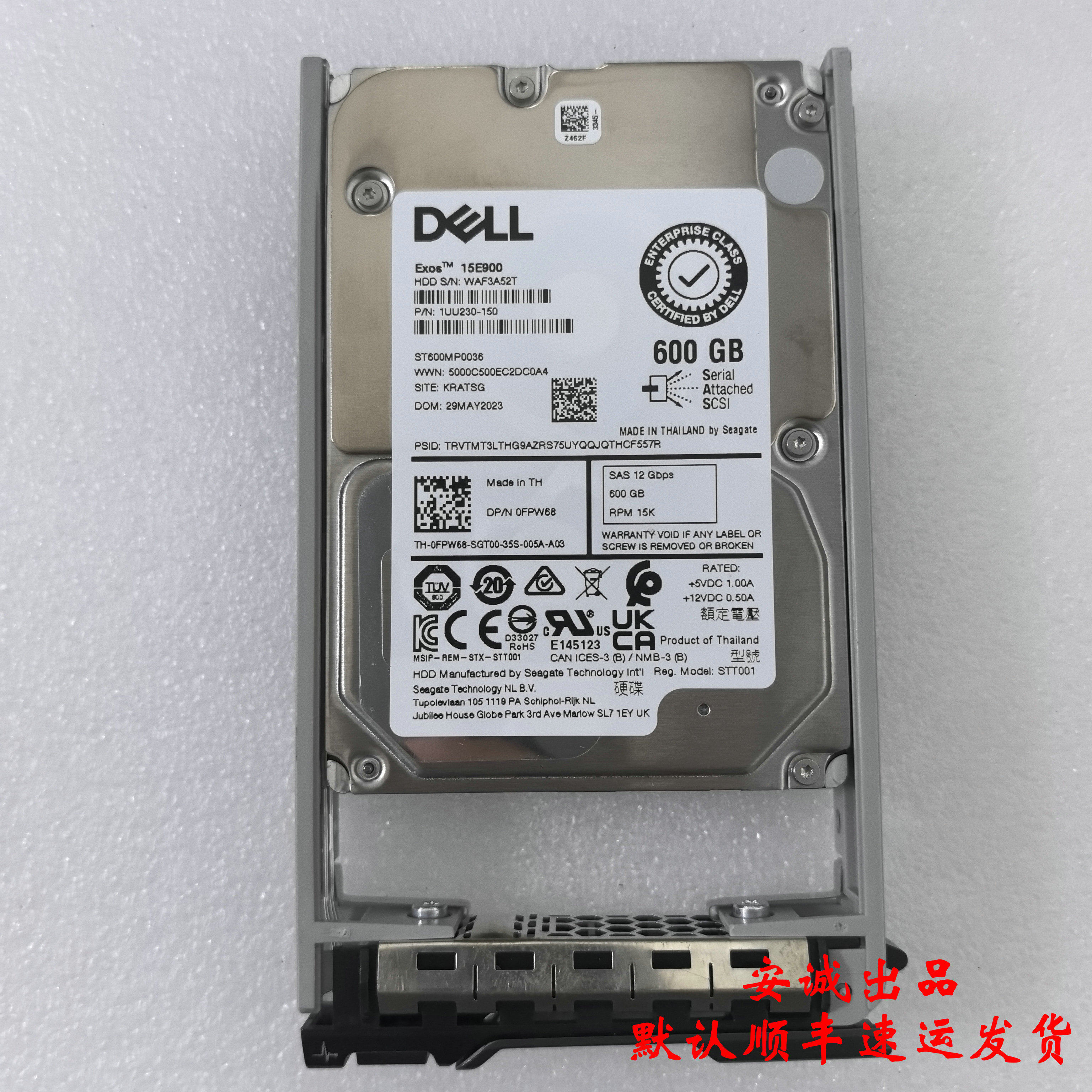 Dell0FPW68600G15KSAS2.5