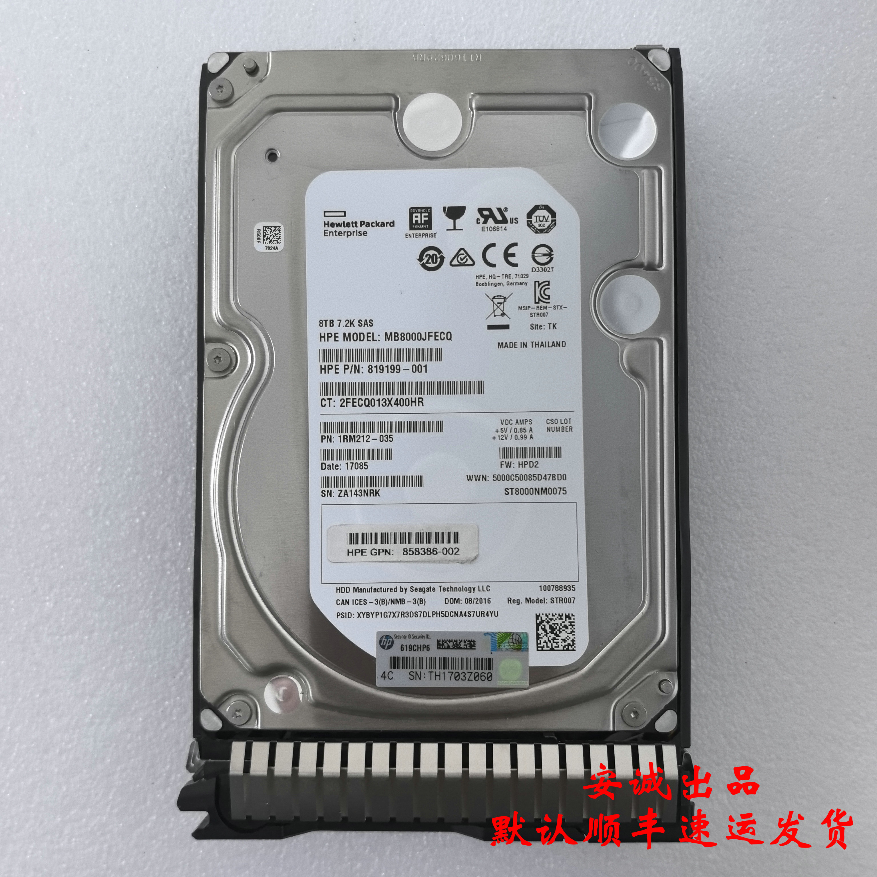 HP/惠普820032-0018TSAS