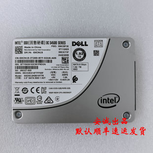 SATA 固态硬盘 0XCN15 1年保修 DELL S4500 1.92T