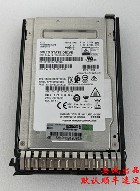 HP P06596-001 960G MU SSD SAS 2.5 P04517-B21 固态硬盘 保1年