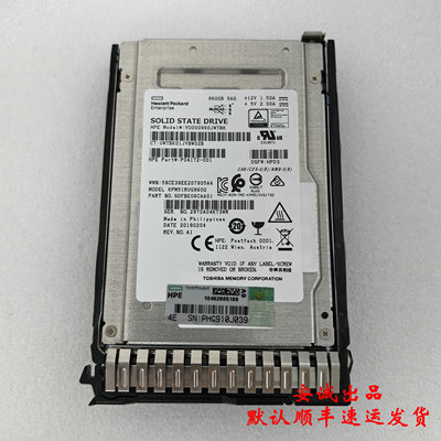 HPP06596-001960GMUSSDSAS