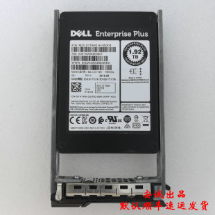 SSD SAS SC康贝硬盘 0Y4TH9 保1年 PM1633A 1.92T 2.5寸 Dell 12G
