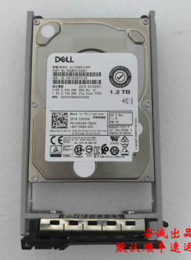 Dell 03K30N 1.2T 10K SAS 12G 2.5 AL14SEB120NY 服务器原装硬盘