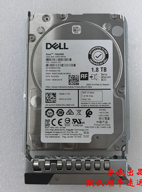 Dell 0JY57X 1.8T 10K SAS 12G 2.5 ST DL1800MM0159 服务器硬盘